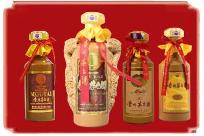 东莞市厚街镇烟酒回收年份茅台酒.jpg