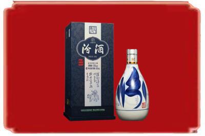 东莞市厚街镇烟酒回收汾酒.jpg